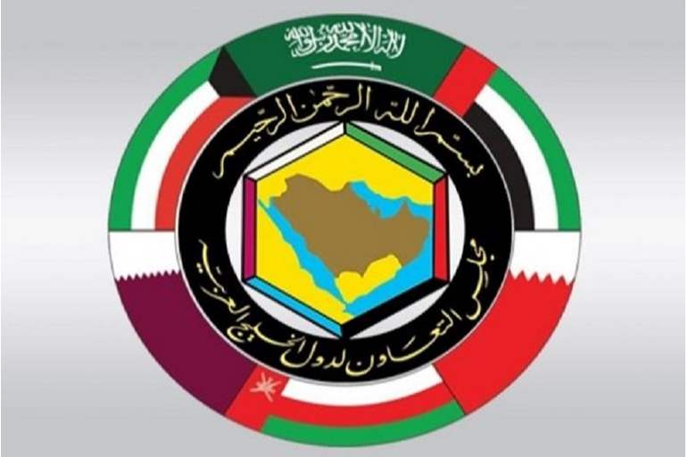 مجلس التعاون الخليجي