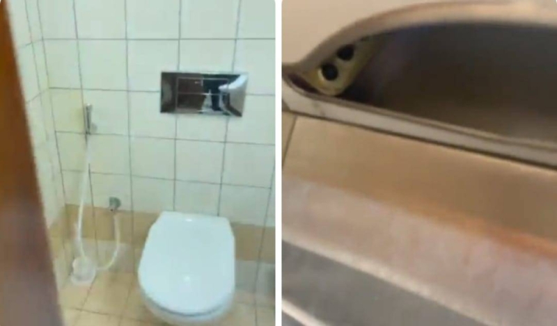 سيدة خليجية تعثر على كاميرا مخبأة داخل حمام في بنك(فيديو صادم)