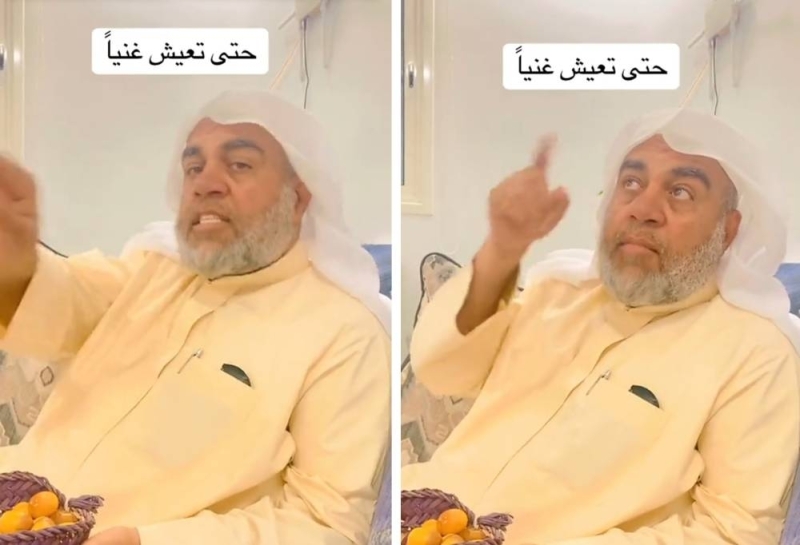 سعودي يكشف عن طريقة لاتخطر على البال لتعيش غنيا والجيب يكون عمران 