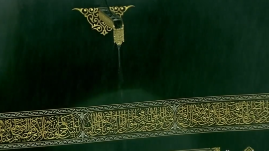 مشاهد هطول الأمطار على الحرم المكي في السعودية تثير تفاعلا كبيرا في مواقع التواصل الاجتماعي