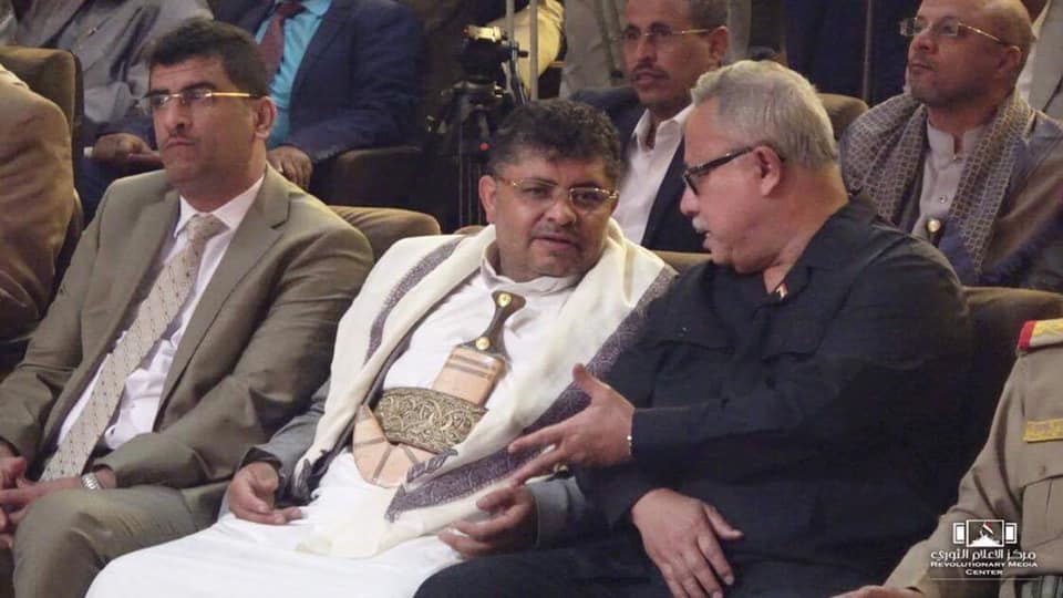 محمد علي الحوثي وبن حبتور