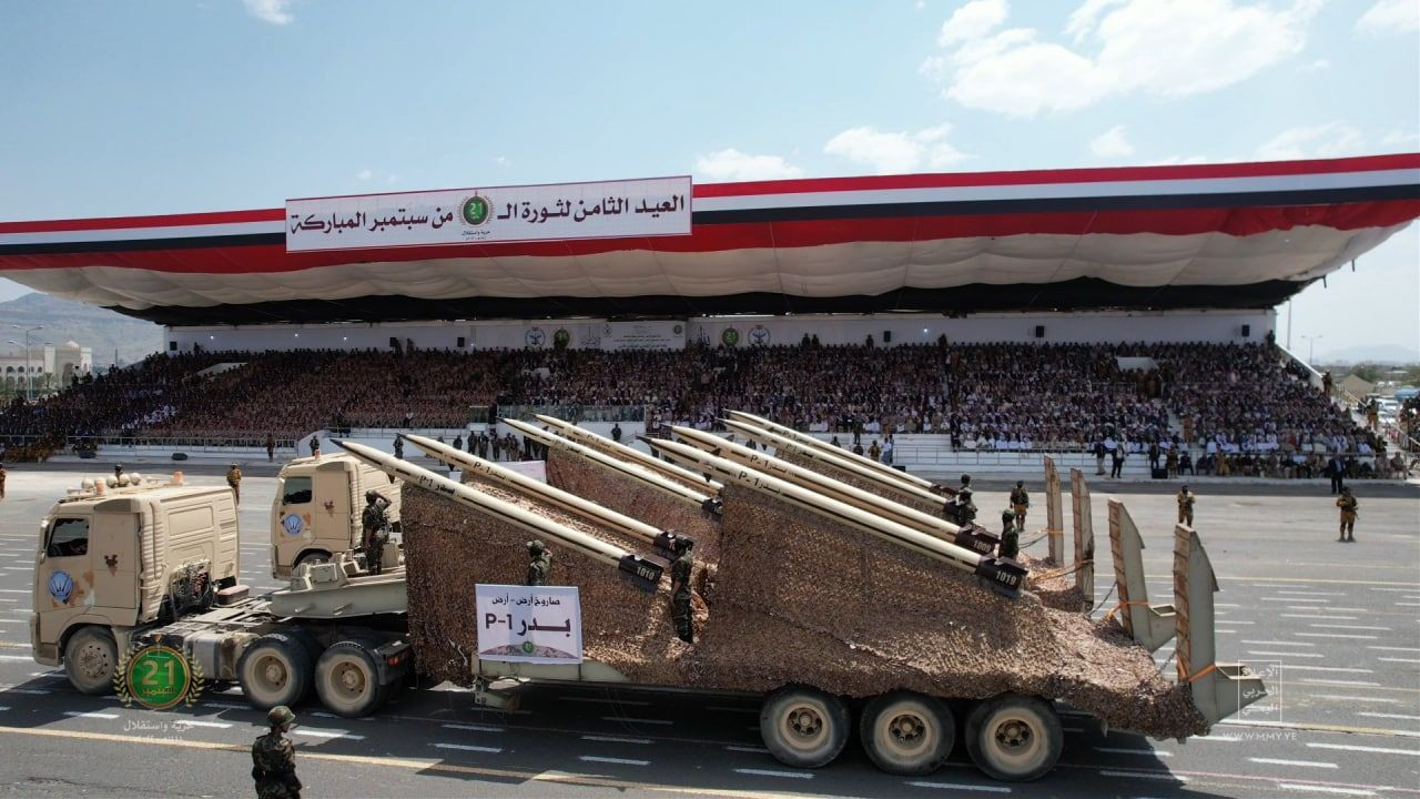 هل هي وهمية ؟ .. خبراء يحسمون الجدل و يكشفون  حقيقة الصواريخ التي عرضها الحوثيين في صنعاء ( شاهد الصور )