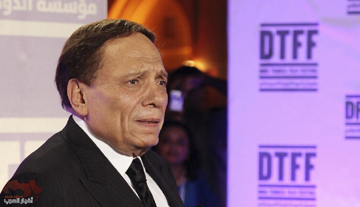عادل إمام