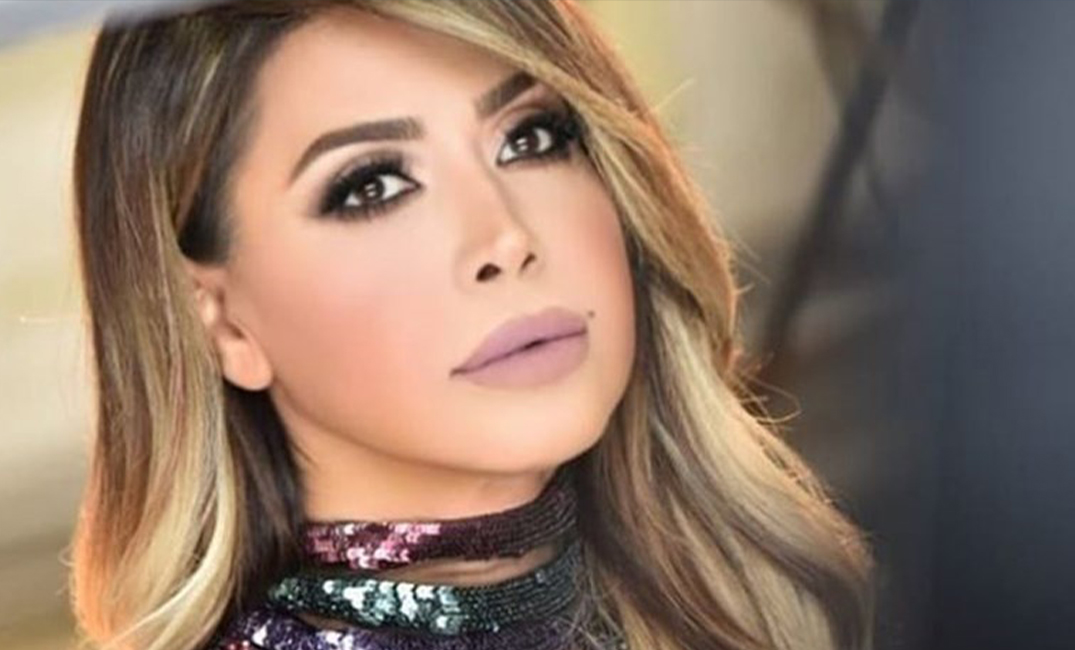 نوال الزغبي