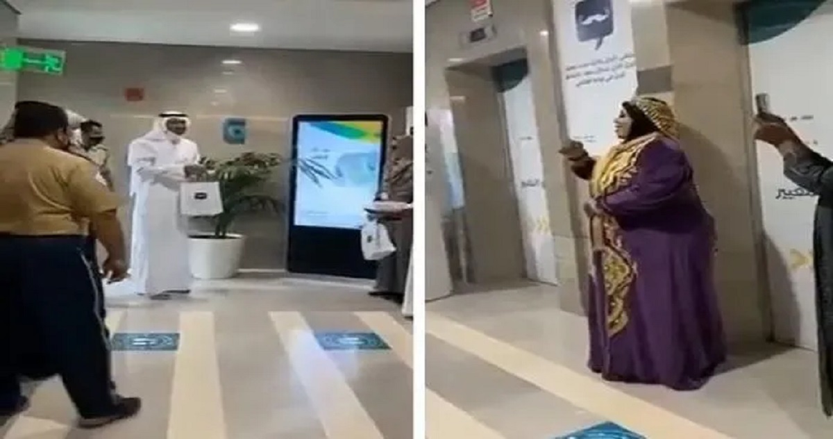 . سيدة تستقبل وزير في السعودية بـ «الزغاريد »