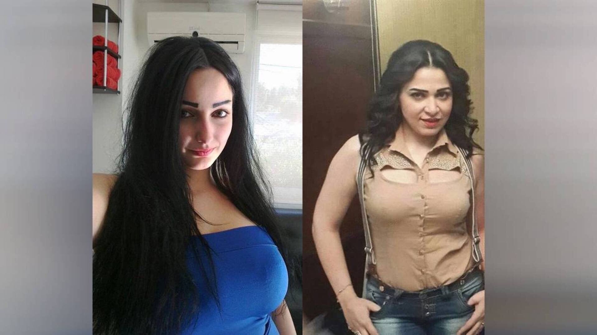 عبير بيبرس