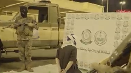 السلطات السعودية تلقي القبض على مئات المتورطين بتهريب المخدرات والمفاجأة الصادمة ماهي جنسياتهم