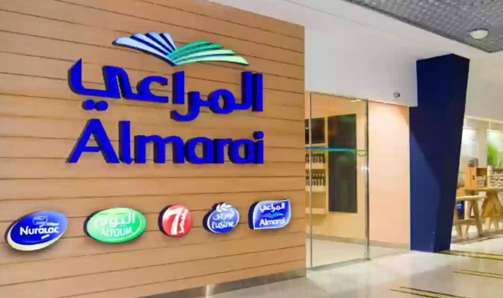 تقدم الآن : وظائف شاغرة بمزايا ورواتب عالية لكل الفئات تعلن عنها شركة المراعي السعودية 