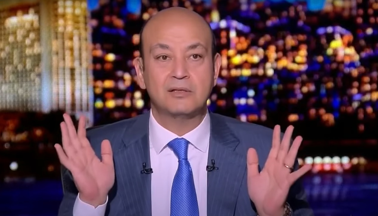 عمرو أديب