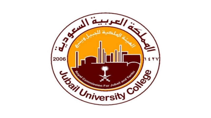 برواتب شهرية 9500 ريال .. الهيئة الملكية تعلن عن وظائف شاغرة للرجال والنساء..وهذه هي التخصصات المطلوبة