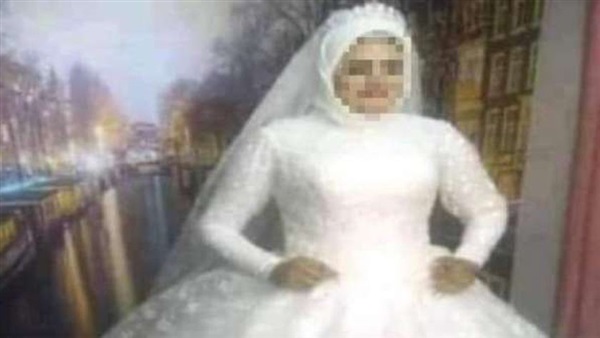 عروس