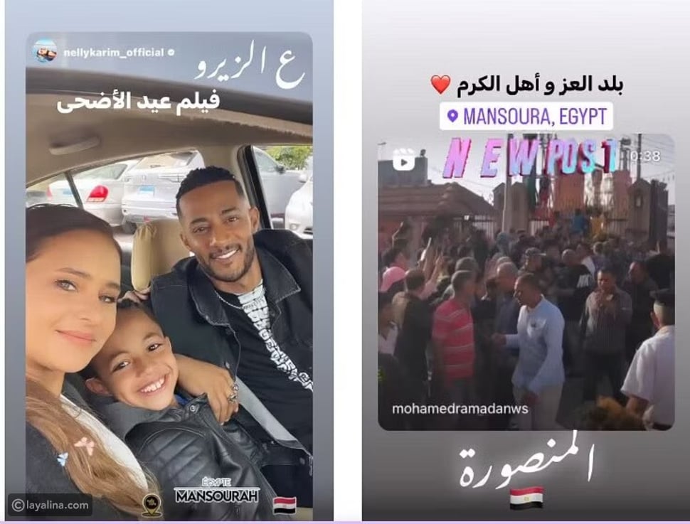 محمد رمضان ونيللي كريم في فيلم ع الزيرو