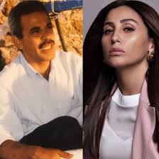 دينا الشربيني 