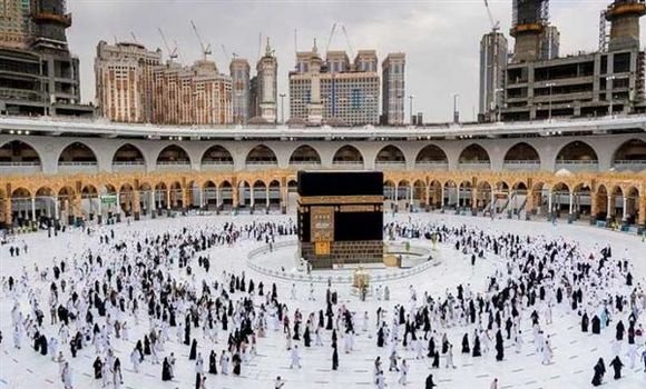 الحج