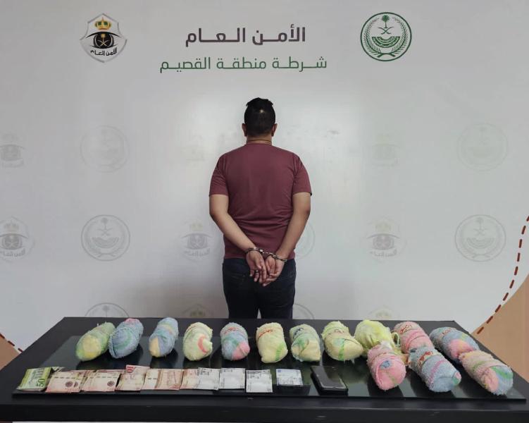 السعودية .. القبض على مقيم يمني ومصادرة أمواله لترويجه هذا الشيء 