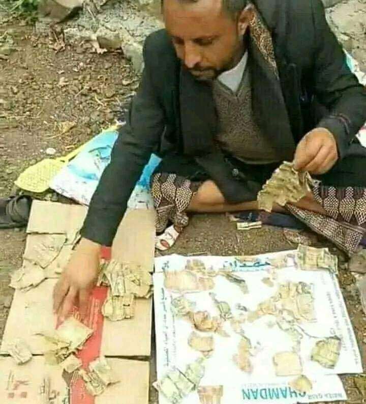 لن تصدق!..ظهور مهنة غريبة وعجيبة في اليمن لاوجود لها في أي بلد حول العالم..شاهد