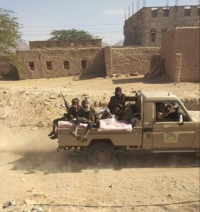 اليمن