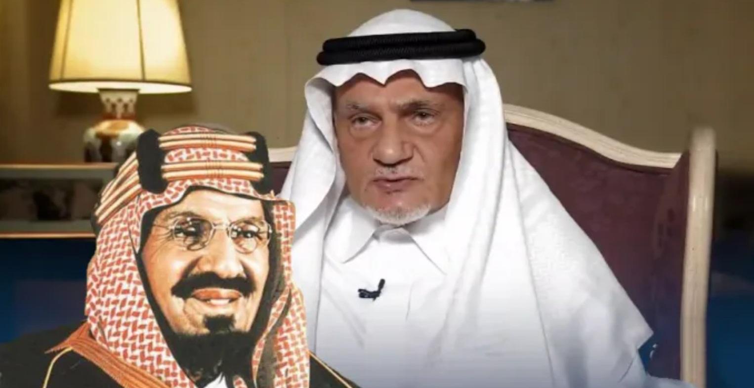 تركي الفيصل والملك سعود