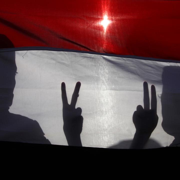 اليمن