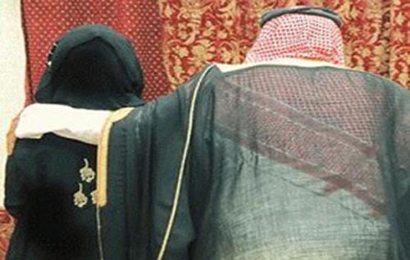 عروس سعودية- ارشيفية