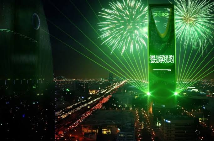 اليوم الوطني للسعودية