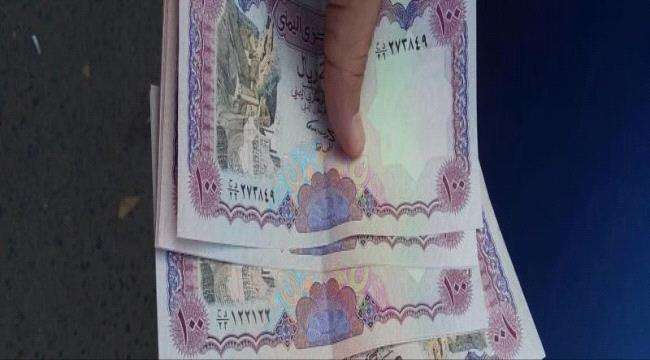 عملة بطبعة جديدة