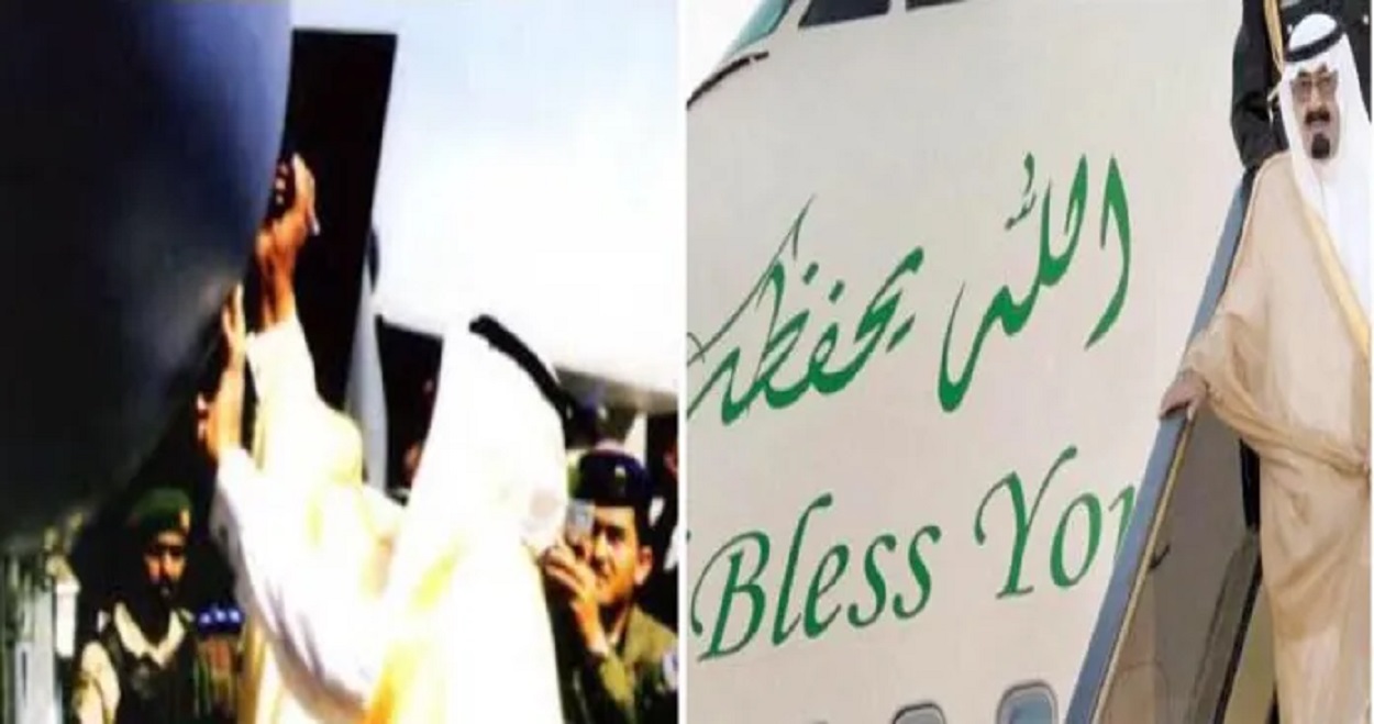 الطائرات السعودية وعبارة الله يحفظك