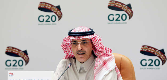 محمد الجدعان