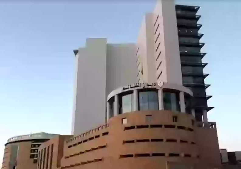 قرار هام من ديوان المظالم السعودي بشأن أحد اهم قضايا النزاع بين طرفي العمل