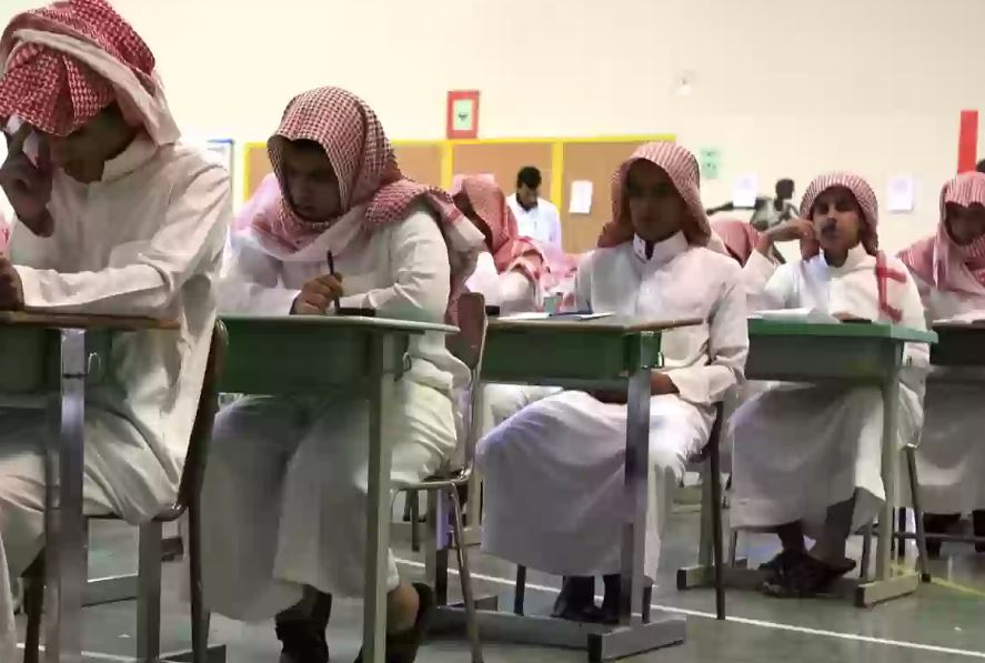 هام لغير السعوديين : ادرس في السعودية 2023 طريقة التسجيل والحصول على التأشيرات الدراسية
