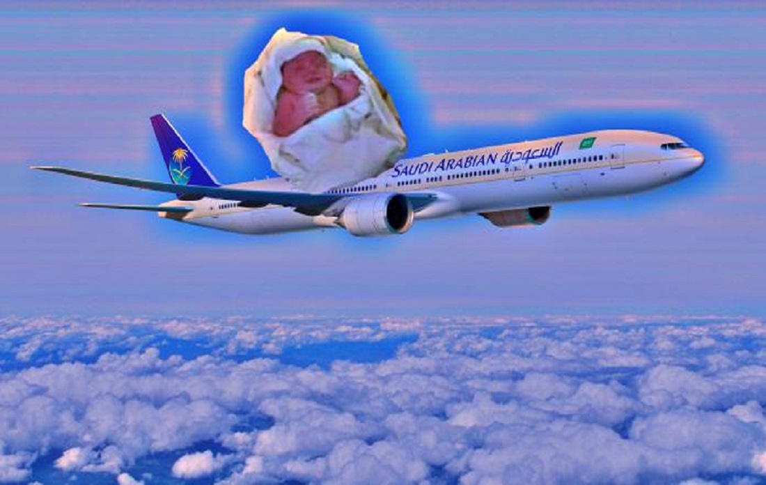 سبحان الرزاق : المولود اليمني المحظوظ .. ولد على متن طائرة سعودية في السماء وحصل على جنسية 3 دول والسفر مجانًا مدى الحياة (صورة)