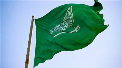 تعرف على الشروط الجديدة للحصول على الجنسية السعودية الآن 