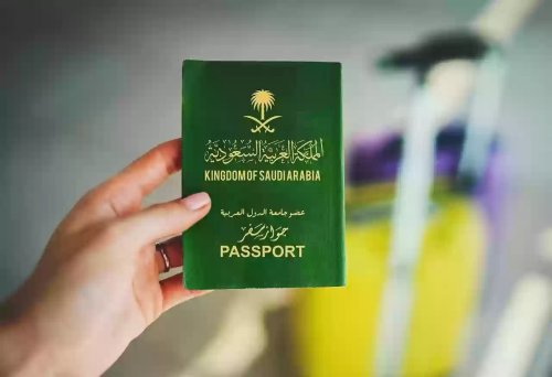 بمرسوم ملكي .. تعرف على تعديلات قانون التجنيس في السعودية 1444