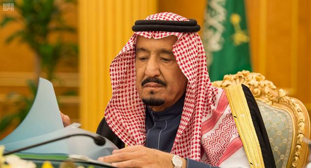 الملك سلمان يصدر مرسوما ملكيا بشأن منح الجنسية للمواليد من أب اجنبي وأم سعودية