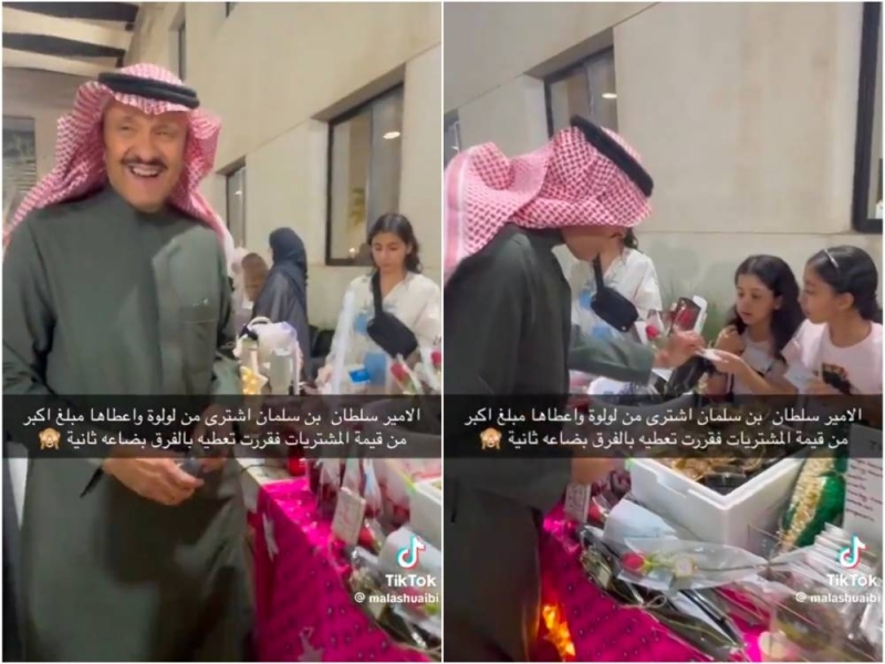 أمير سعودي يشعل مواقع التواصل بما فعله مع طفله في إحدى المعارض ..شاهد المفاجأة