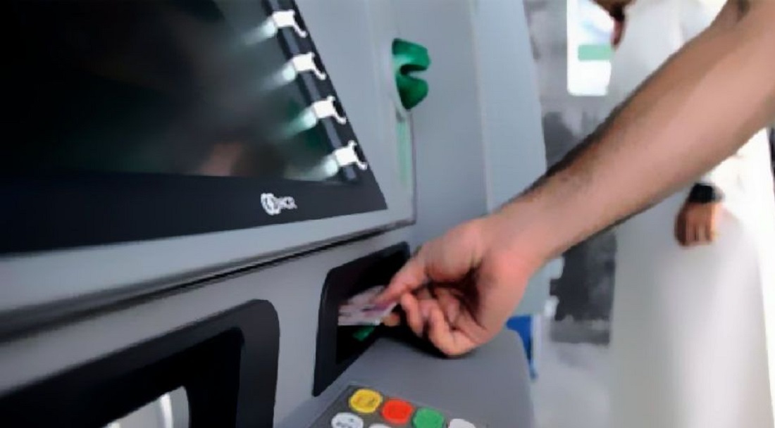الصراف الآلي ATM