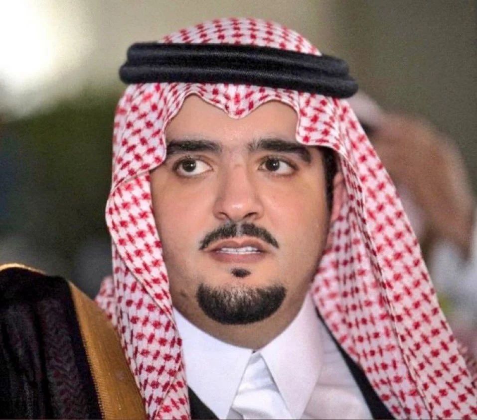 السعودية : لكل من يعاني من الديون ... تقديم طلب مساعدة مالية من الأمير عبدالعزيز بن فهد..الخطوات