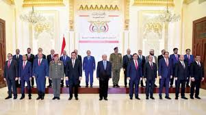 الحكومة اليمنية الجديدة