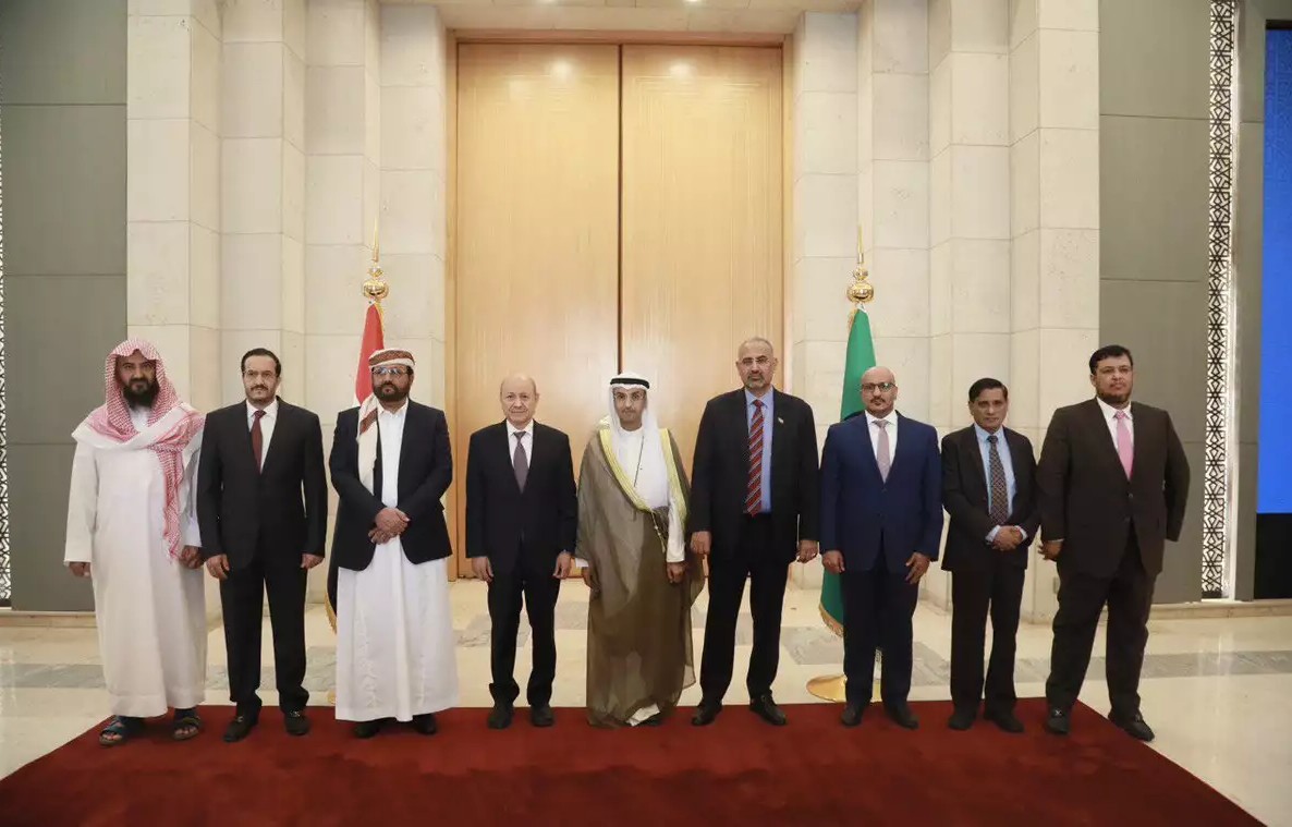 الحكومة اليمنية الجديدة