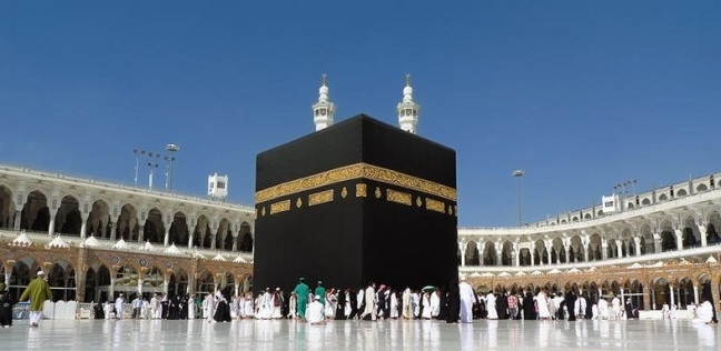 الحج