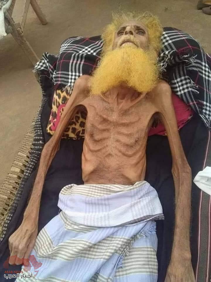 الحاج شبل شرف