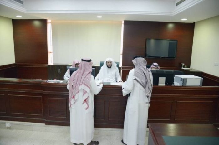 خدمات السعودية