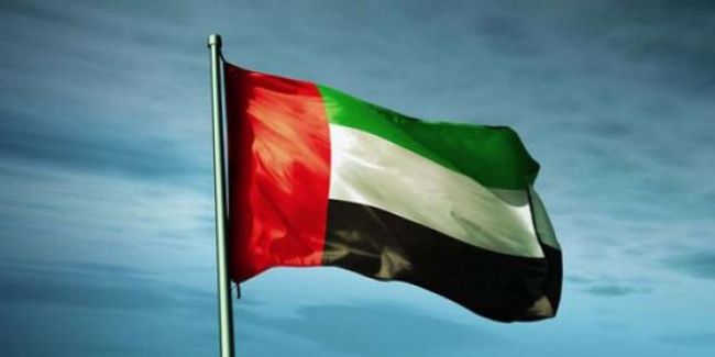 دون الحاجة للكفيل .. السلطات في الأمارات تحدد قيمة الرسوم للحصول على تأشيرة لـ5 سنوات