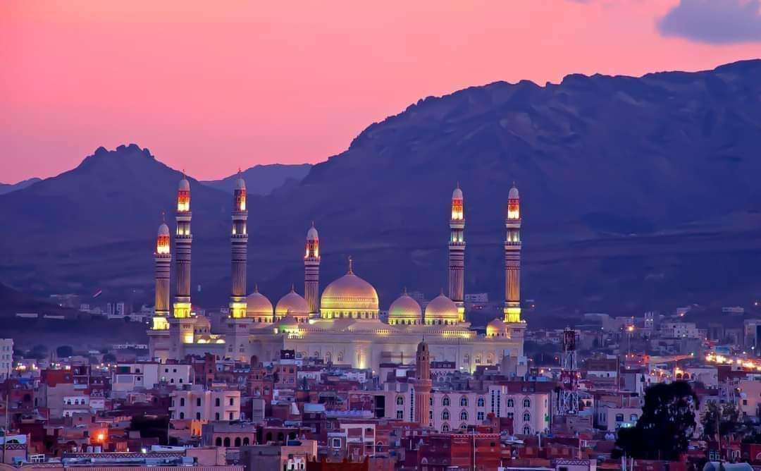 صنعاء