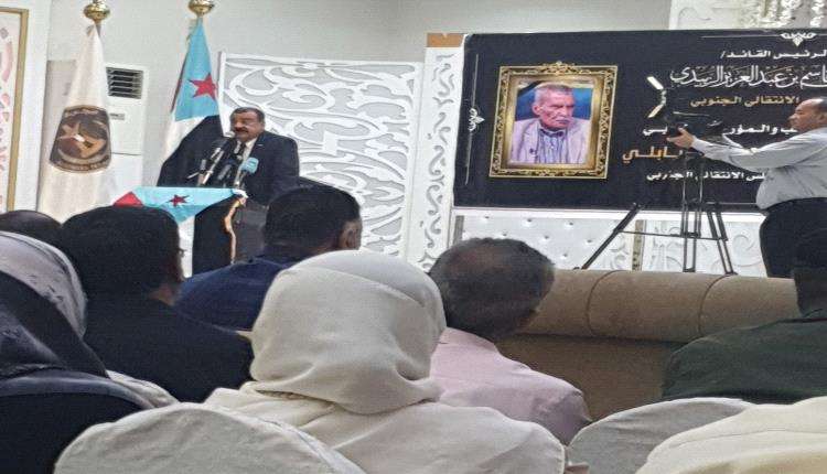 اليمن : تصريح صادم للانتقالي بشأن استهداف ميناء الضبة ويكشف موقع انطلاق المسيرات