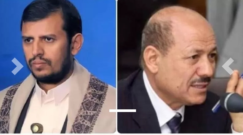 لن تصدق كيف كان رد الحوثيون على قرار الدفاع الوطني بتصنيفهم جماعة إرهابية ..!