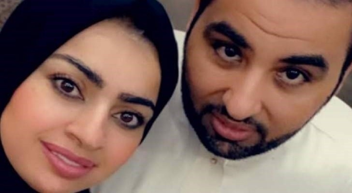 أميرة الناصر وزوجها