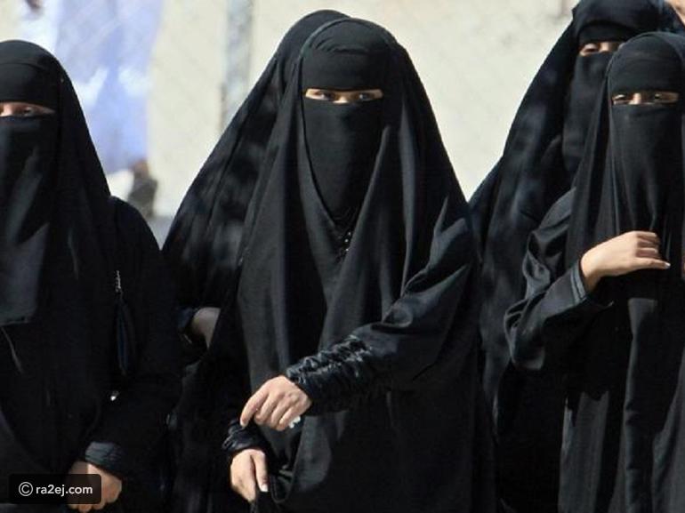 عدد من الصفات تميز المراة السعودية عن باقي نساء الارض !