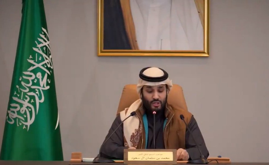 الأمير محمد بن سلمان