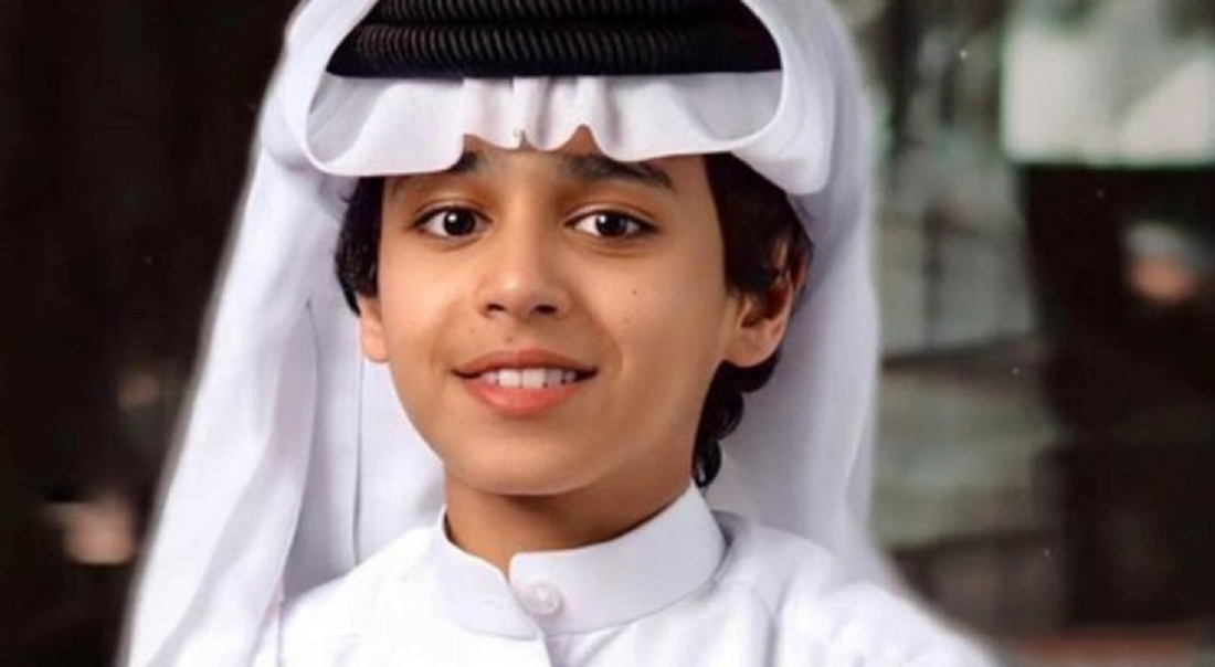 ​شبل يام​